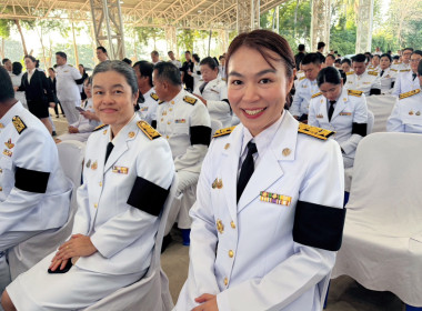 เข้าร่วมกิจกรรมเนื่องในวันนวมินทรมหาราช 13 ตุลาคม 2569 ... พารามิเตอร์รูปภาพ 14
